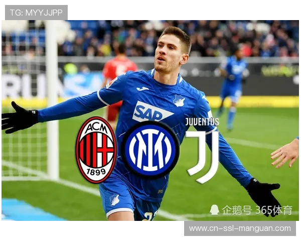 多夫比克再次被推上转会市场，米兰正在关注其动态